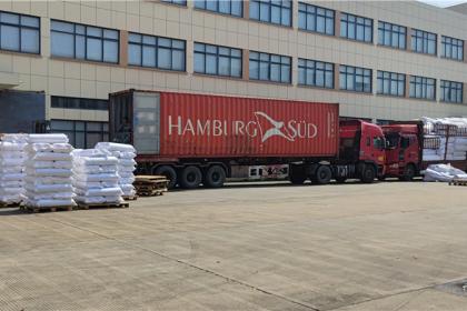 Ang Jiaxing Rainbow (UBL) Interlining Co., Ltd ay nakatuon sa pag-unlad ng mga high-tech na kamiseta